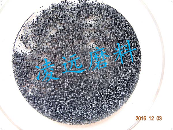 钢丸S110